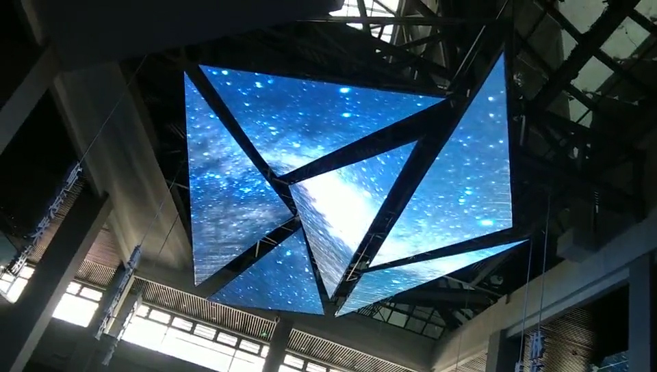 博物馆异形天幕透明屏
