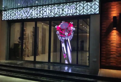 橱窗led透明屏-荆州市沙市区张万福（一隆广场店） 案例展示