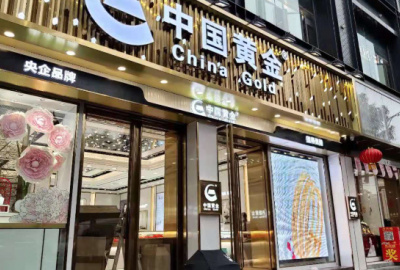 珠宝店橱窗led透明屏-广东省佛山顺德中国黄金案例展示