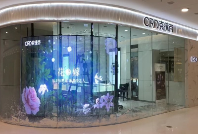 湖南怀化万达广场克莱帝led弧形透明屏案例展示