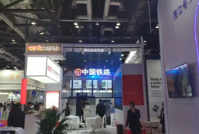 北京市朝阳区国家会议中心2号馆led透明屏案例展示