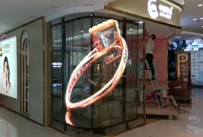 河南省欧亚路金博大商场中国黄金异形透明屏案例展示