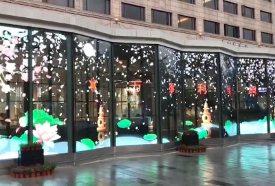 Transparent screen manufacturer, tell you transparent screen with what spacing suitable!